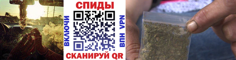 купить наркотики цена  ОМГ ОМГ ссылка  Бутират оксана  Алейск 