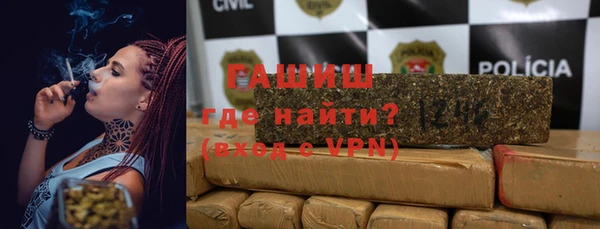 spice Осташков