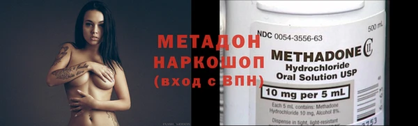 таблы Пестово