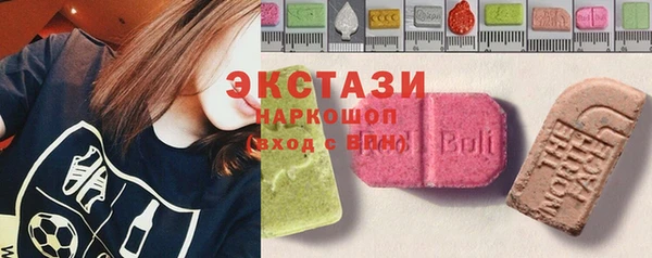 spice Пересвет